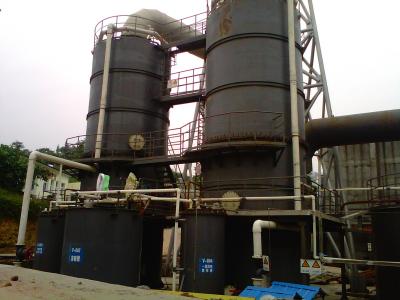 廠(chǎng)區(qū)一角